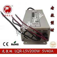 Ȫ5V40AϿͲĿصԴ 5V200WͲĵԴ LEDʾԴ