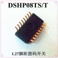 Ღ뿪 DIP SMD 8λ 1.27MMƬ뿪