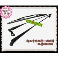 柳工裝載機(jī)配件柳工五噸裝載機(jī)雨刮片雙臂610*580原廠
