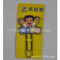 Ӧݳҡǩ ǩ ѧǩ PVCǩ