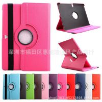 samsung Galaxy Tab S 10.5 T800ƽ屣ת֦Ƥ