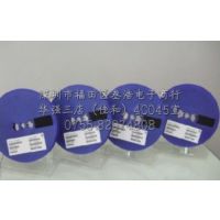 ԭװ RB520S-30 Фػ SOD-523