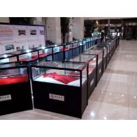 ����չ�����