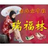 龭ó޹˾