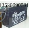 ӦMPS12-100̼۸