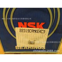 ʴNSKձ NSK 23136CKE4гߴѯ