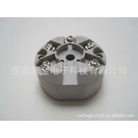pt100ȵ贫רñģ飬0.24-20mA