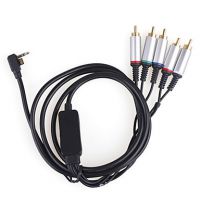 PSP AV線(xiàn) PSP色差線(xiàn) PSP2000/3000色差線(xiàn) PSP2000/3000 AV線(xiàn)