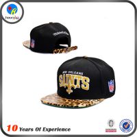 海兴厂家长期供应时尚hiphop嘻哈棒球帽snapback时尚平沿帽帽子