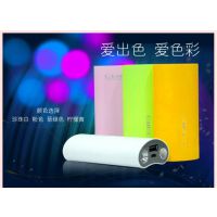 通用型 新款移动电源笑脸 5600毫安移动电源 充电宝 厂家直销