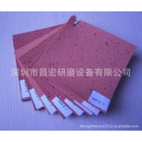 聚氨酯抛光皮、玻璃专业抛光皮、进口研磨抛光皮、玻璃抛光
