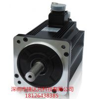 Žŷ0.75KW)  DS2-20P7-AS