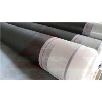 现货批发建达牌 自粘防水透气垫层 别墅 木屋 屋顶沥青防水卷材