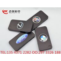 福建泉州PVC塑膠TPU手機(jī)殼套數(shù)碼彩印機(jī) PU革彩印印刷設(shè)備 邁創(chuàng)彩印萬(wàn)能機(jī)價(jià)格多少