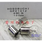 HOSOBUCHI 4-6V1.2A ΢͟ a(chn)Ʒú