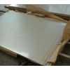 ӦFortalӲϵвƷ 6061-T651