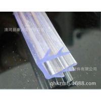 Ӧŷײ ŷײ ŷײ͸PVC