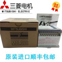ɱ̿ 㶫FX1S-20MR -001 ***