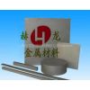 ӦCD650ٸְӲ CD650Ӳٸ ٸְCD650