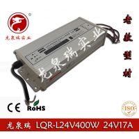 Ȫ24V17AϿͲĿصԴ 24V400WͲĵԴ LEDʾԴ