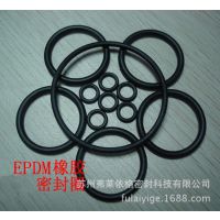 ԪұOȦ OȦ ͳͺOȦ EPDMOȦ ߾1.9mm