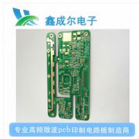 Ƶ߰ PCB Ƶ· pcb  ƵPCB