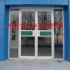 供应滨州肯德基门 滨州肯德基门定做 滨州肯德基门厂家