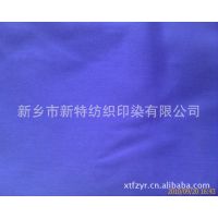 Ӧȼ粼 繱 ȼ30/2