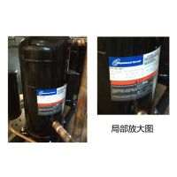 ӦҵˮBKLS-S30Q ˮʽ䶳 3HP Сʽ䶳 ***