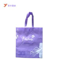 ӦƺɫPET޷Ĳ ճ޷Ĳ ͸PET޷ĲLOGO