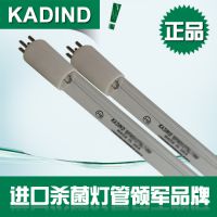 㶫һKADINDɱƹGPH1554T6VH/150W