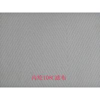 ڹ˲108Cʳ͹˲  ͹˲ ڸ˿˲ 300Ŀ˲