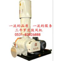 山东三牛机械专业生产优质罗茨风机