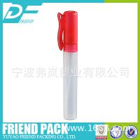 迷你8ML   塑料香水笔 带笔套  余姚 便宜质量好  厂家直销