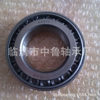 厂家批发优质国产7类圆锥滚子轴承32211 7511E型号齐全 轴承钢
