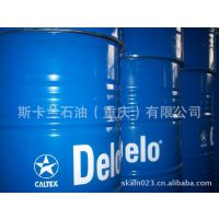 Delo Gold ISyn MG 15W40ӵʿ