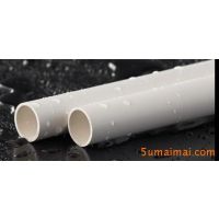 供应中财牌“PVC双壁波纹排水管”洛阳厂家PVC排水管价格