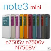 三星Note3Mini智能皮套N7506VN7508VN7505手机保护套翻盖全皮外壳