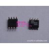 ӦUC2844A