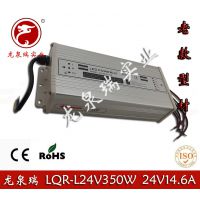 Ȫ24V14.***ϿͲļؿصԴ 24V350WͲĵԴ LEDԴ