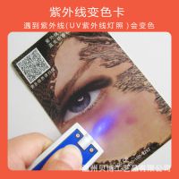  ߸Ӧ ĤרñɫԿ