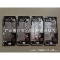 苹果 iphone 5S 带配件(不带响铃)后盖总成 手机壳 金属壳 中框