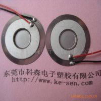 Ӧ΢Ƭ USB 5V ֻƬ רҵ ȶ ۸ƽ
