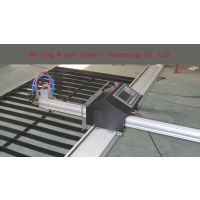 MS-1530小蜜蜂数控等离子火焰切割机