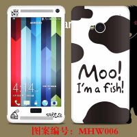 HTC m7Ĥ|M7ͨĤ|m7ɫĤ