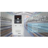 ӦͨСʱƵķE550-4T0030