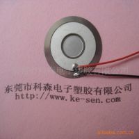 Ӧ΢Ƭ 20MM żʵ ׾ͨ͸ Ч ӭǢ̸ѡ