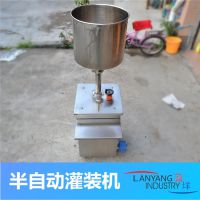 ����(y��ng)�����Ԅӹ��b�C(j��)������ȫ�����ʽ���wҺ�w�u�ϵ�ճ����^���b�C(j��)е