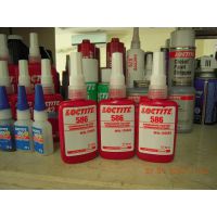 乐泰胶586 LOCTITE586 50ml/支 管螺纹密封胶***