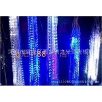 流星灯 LED装饰灯 挂树灯 灯串 LED流水灯 户外防水装饰灯30cm